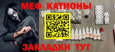 дистиллят марихуана Комсомольск-на-Амуре