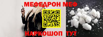 гашишное масло Конаково