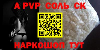 дистиллят марихуана Комсомольск-на-Амуре