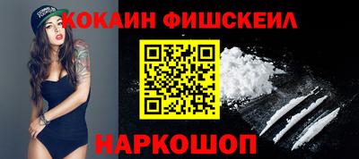 дистиллят марихуана Комсомольск-на-Амуре