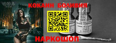 дистиллят марихуана Комсомольск-на-Амуре