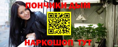 дистиллят марихуана Комсомольск-на-Амуре