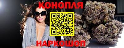 дистиллят марихуана Комсомольск-на-Амуре