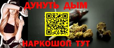 винт Коммунар