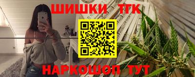 винт Коммунар