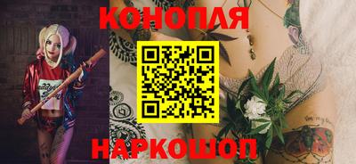 дистиллят марихуана Комсомольск-на-Амуре