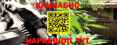 винт Коммунар