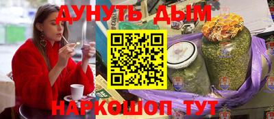 винт Коммунар