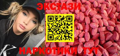 дистиллят марихуана Комсомольск-на-Амуре