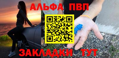 дистиллят марихуана Комсомольск-на-Амуре