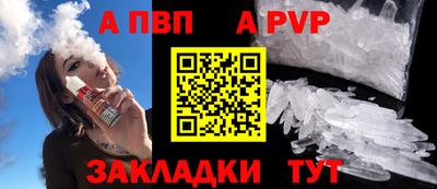 винт Коммунар