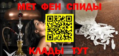 дистиллят марихуана Комсомольск-на-Амуре