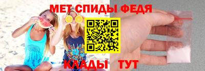 дистиллят марихуана Комсомольск-на-Амуре