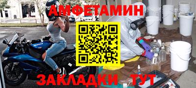 гашишное масло Конаково