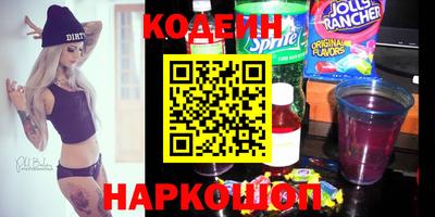 винт Коммунар