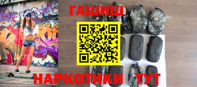 винт Коммунар