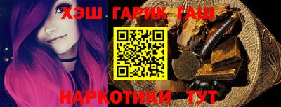 винт Коммунар