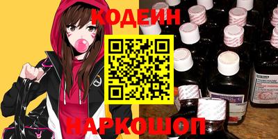 дистиллят марихуана Комсомольск-на-Амуре