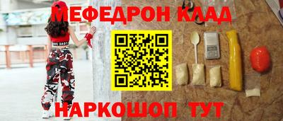 винт Коммунар
