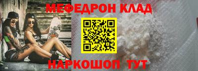 гашишное масло Конаково