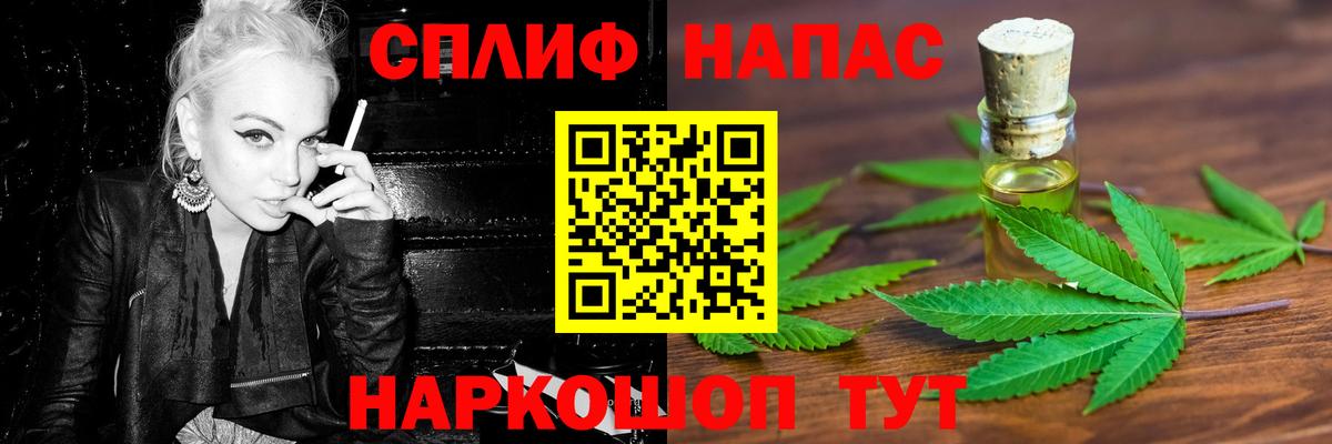 Шишки марихуана SATIVA & INDICA Коммунар